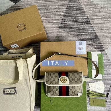 meo vintage 674081 22X17X3.5cm MP   (1)